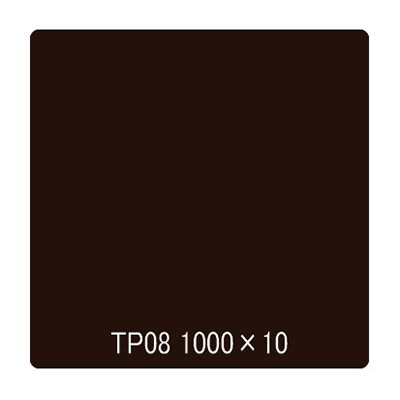 タックペイント 一般タイプ TP08 チョコレート 1000mm×10m (商品コード：003095)