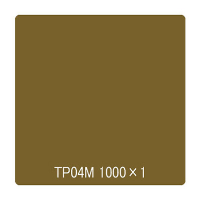 タックペイント 一般タイプ TP04M ゴールドメタリック 1000mm×切売 (商品コード：003102)