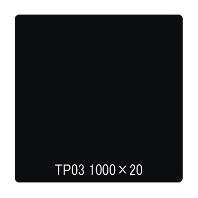 タックペイント 一般タイプ TP03 ブラック 1000mm×20m (商品コード：003103)