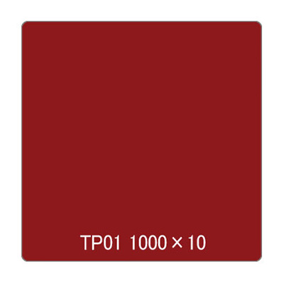 タックペイント 一般タイプ TP01 オータムレッド 1000mm×10m (商品コード：003109)