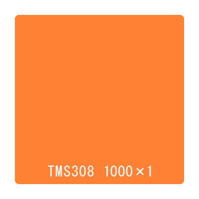 タックペイント 一般タイプ TMS308 マリーゴールド 1000mm×切売 (商品コード：003116)