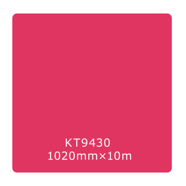 エコパレットタックペイント 一般タイプ KT9430 1020mm×10m (商品コード：003167)