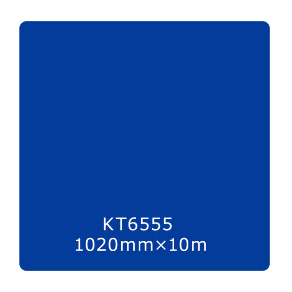 エコパレットタックペイント 一般タイプ KT6555 1020mm×10m (商品コード：003191)