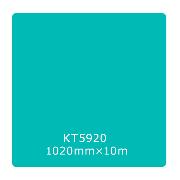 エコパレットタックペイント 一般タイプ KT5920 1020mm×10m (商品コード：003197)