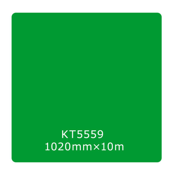 エコパレットタックペイント 一般タイプ KT5559 1020mm×10m (商品コード：003201)