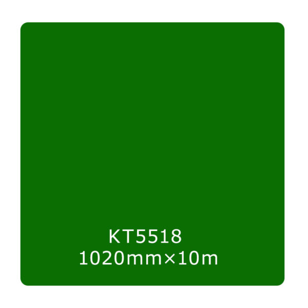 エコパレットタックペイント 一般タイプ KT5518 1020mm×10m (商品コード：003203)