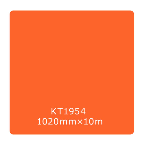 エコパレットタックペイント 一般タイプ KT1954 1020mm×10m (商品コード：003221)