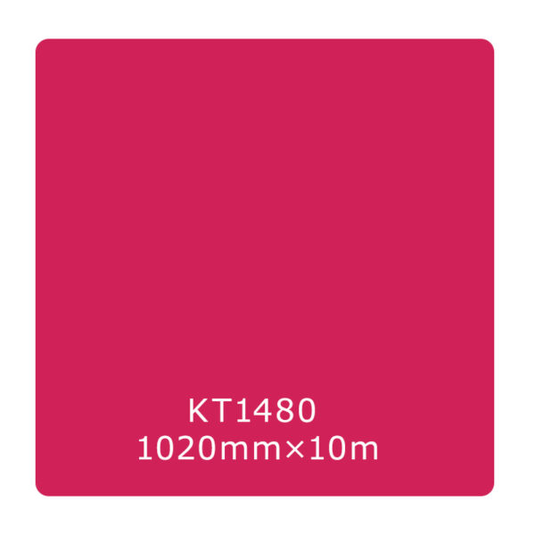 エコパレットタックペイント 一般タイプ KT1480 1020mm×10m (商品コード：003231)