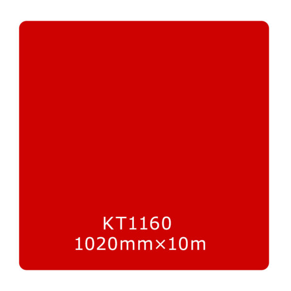 エコパレットタックペイント 一般タイプ KT1160 1020mm×10m (商品コード：003239)