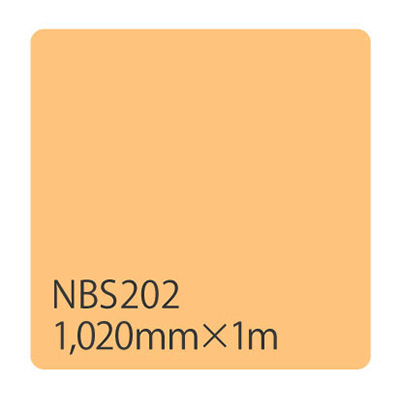 タックペイント NBSシリーズ NBS202 1020mm×切売 (商品コード：003327)