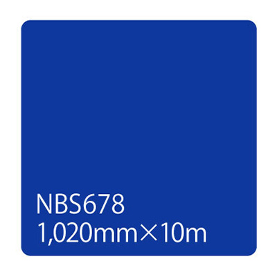 タックペイント NBSシリーズ NBS678 1020mm×10m (商品コード：003374)