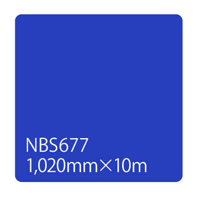 タックペイント NBSシリーズ NBS677 1020mm×10m (商品コード：003376)