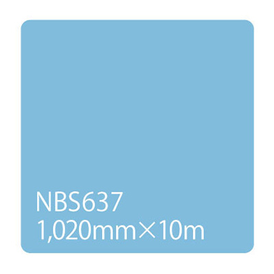 タックペイント NBSシリーズ NBS637 1020mm×10m (商品コード：003383)