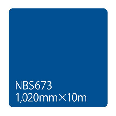 タックペイント NBSシリーズ NBS673 1020mm×10m (商品コード：003384)