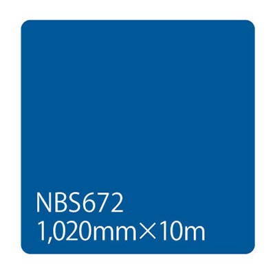 タックペイント NBSシリーズ NBS672 1020mm×10m (商品コード：003385)
