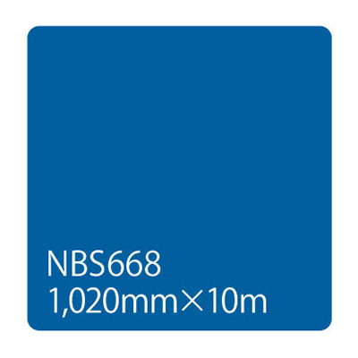 タックペイント NBSシリーズ NBS668 1020mm×10m (商品コード：003386)