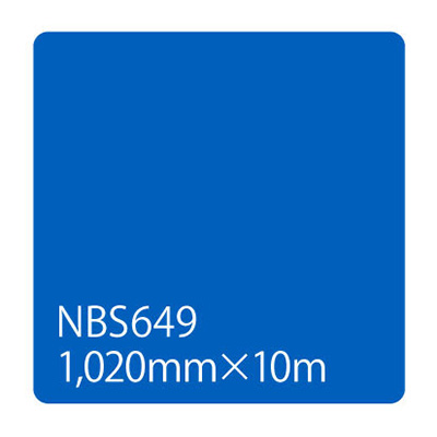 タックペイント NBSシリーズ NBS649 1020mm×10m (商品コード：003387)