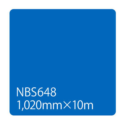 タックペイント NBSシリーズ NBS648 1020mm×10m (商品コード：003388)
