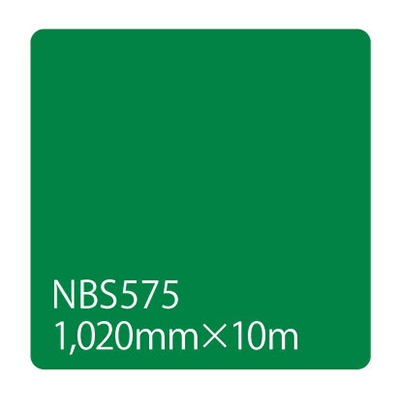 タックペイント NBSシリーズ NBS575 1020mm×10m (商品コード：003404)