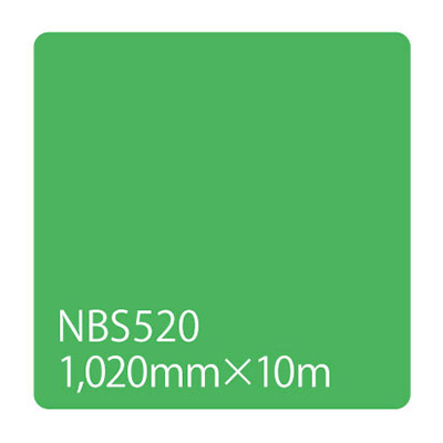 タックペイント NBSシリーズ NBS520 1020mm×10m (商品コード：003406)