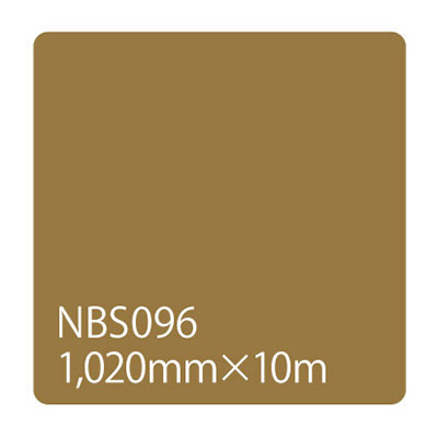 タックペイント NBSシリーズ NBS096 1020mm×10m (商品コード：003412)