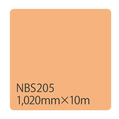 タックペイント NBSシリーズ NBS205 1020mm×10m (商品コード：003413)