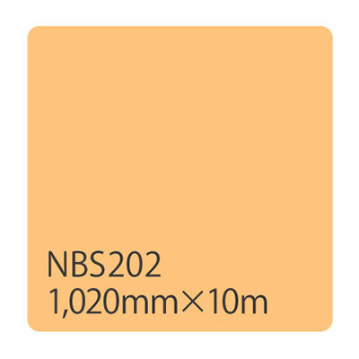 タックペイント NBSシリーズ NBS202 1020mm×10m (商品コード：003414)