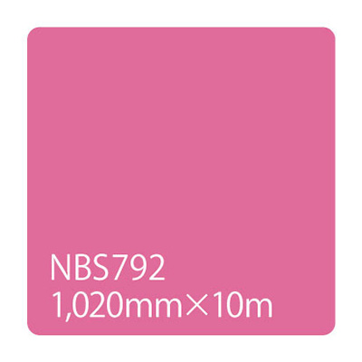 タックペイント NBSシリーズ NBS792 1020mm×10m (商品コード：003438)