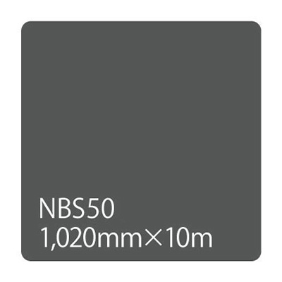 タックペイント NBSシリーズ NBS50 1020mm×10m (商品コード：003446)