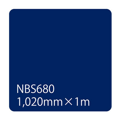タックペイント NBSシリーズ NBS680 1020mm×切売 (商品コード：003555)