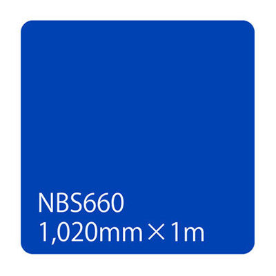タックペイント NBSシリーズ NBS660 1020mm×切売 (商品コード：003562)