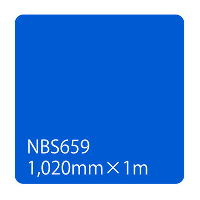 タックペイント NBSシリーズ NBS659 1020mm×切売 (商品コード：003563)