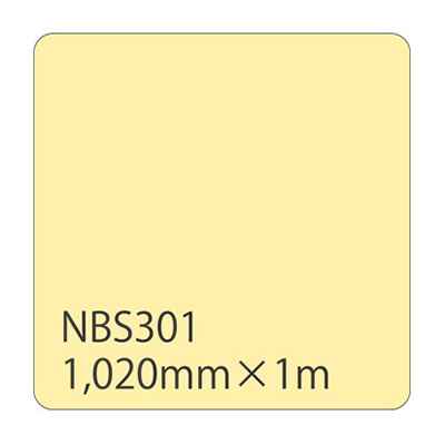 タックペイント NBSシリーズ NBS301 1020mm×切売 (商品コード：003575)