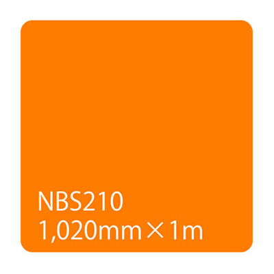 タックペイント NBSシリーズ NBS210 1020mm×切売 (商品コード：003584)