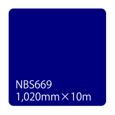 タックペイント NBSシリーズ NBS669 1020mm×10m (商品コード：003612)