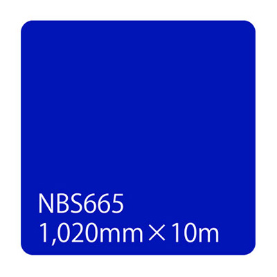 タックペイント NBSシリーズ NBS665 1020mm×10m (商品コード：003615)