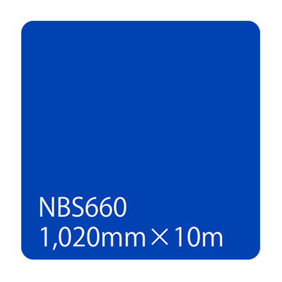 タックペイント NBSシリーズ NBS660 1020mm×10m (商品コード：003617)