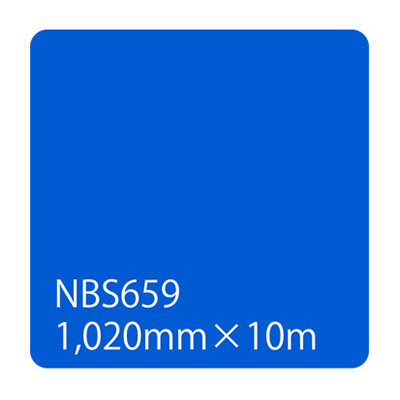 タックペイント NBSシリーズ NBS659 1020mm×10m (商品コード：003618)