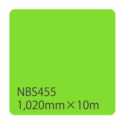 タックペイント NBSシリーズ NBS455 1020mm×10m (商品コード：003629)