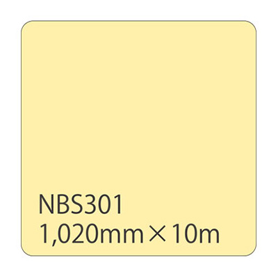 タックペイント NBSシリーズ NBS301 1020mm×10m (商品コード：003630)