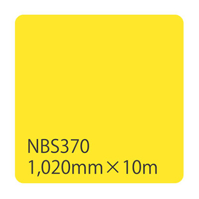 タックペイント NBSシリーズ NBS370 1020mm×10m (商品コード：003631)