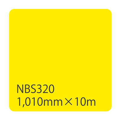 タックペイント NBSシリーズ NBS320 1010mm×10m (商品コード：003633)