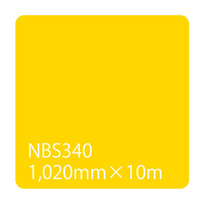 タックペイント NBSシリーズ NBS340 1020mm×10m (商品コード：003634)