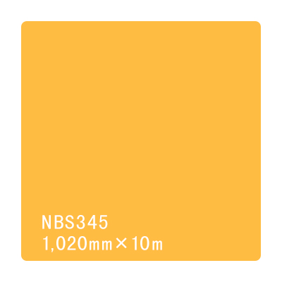タックペイント NBSシリーズ NBS345 1020mm×10m (商品コード：003635)