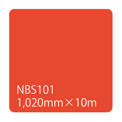 タックペイント NBSシリーズ NBS101 1020mm×10m (商品コード：003640)