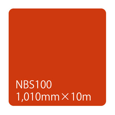 タックペイント NBSシリーズ NBS100 1010mm×10m (商品コード：003642)