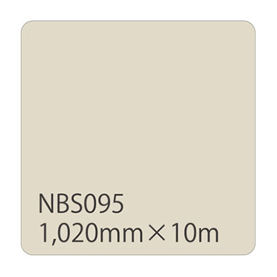 タックペイント NBSシリーズ NBS095 1020mm×10m (商品コード：003659)