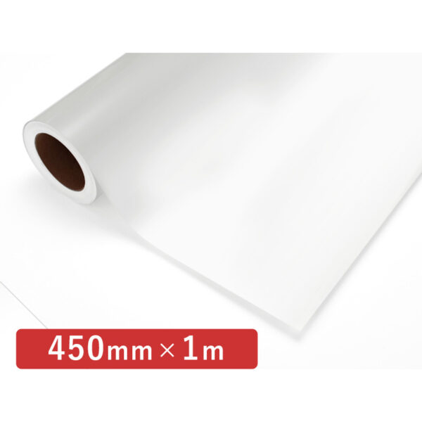 カッティングシート 透明色シリーズ 712 乳白 450mm×切売 (商品コード：005948)