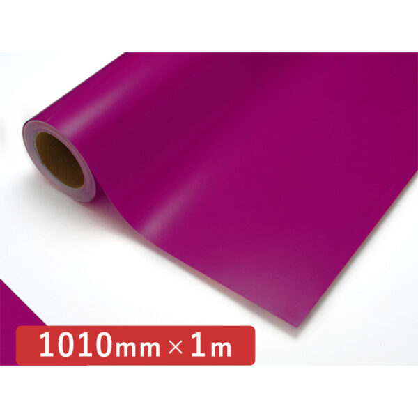 カッティングシート 透明色シリーズ 631C ローズピンク 1010mm×切売 (商品コード：005951)