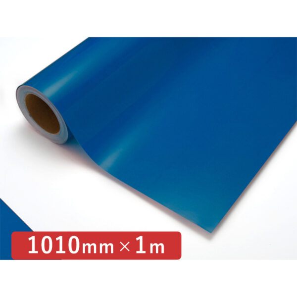 カッティングシート 透明色シリーズ 521C セルリアンブルー 1010mm×切売 (商品コード：005957)